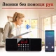 Портативное радио RETEKESS TR602 FM/AM Bluetooth колонка Black - изображение 9