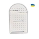 Белый пегборд (Pegboard) для творческих личностей - изображение 1