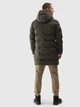 Пуховик 4F Down Jacket M246 4FAW23TDJAM246-43S L Хакі (5904698504596) - изображение 2