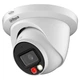 IP-камера Dahua DH-IPC-HDW2849TM-S-IL (2.8мм) white 20957 - изображение 1