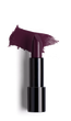 Сатиновая Помада для губ с аргановым маслом Paese Satin Lipstick Argan Oil 4,3g №61 - изображение 2