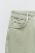 Джинсы Zara 6164/023/506 38 Хаки - изображение 9