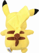 М'яка іграшка Jazwares Pokemon Пікачу (889933977302) - зображення 3