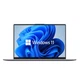 Ноутбук Huawei MateBook D 16 / AMD Ryzen™ 5 4600H, 6 ядер / 16 GB ОЗП / Накопитель 512 GB / - изображение 1