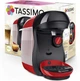 Капсульная кофемашина Tassimo Happy Black and Red - изображение 2