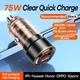 Автомобильное зарядное устройство 75W REMAX Walking Series PD+QC 1C+1A Fast Car Charger RCC360 - зображення 10