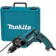Дрель ударная Makita HP1641K + кейс - изображение 2