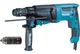 Перфоратор Makita HR2630T + кейс + БЗП - изображение 2