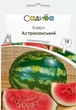 Семена Арбуз Астраханский Садыба центр 10 г - изображение 1
