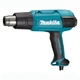 Технический фен Makita HG6531CK - изображение 1