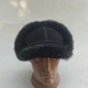 Мужская шапка ушанка из натурального меха бобра на замше 55-56 - изображение 5