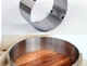 Форма для выпечки CAKE RING круглая раздвижная d=15-30см 35613 - изображение 2
