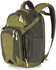 Рюкзак тактичний для роботи під прикриттям 5.11 Tactical COVRT18 2.0 Backpack [828] Grenade (56634-828) (2000980564231) - зображення 2