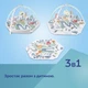 Коврик развивающий Canpol Babies Safari Серый (81/100) - изображение 10