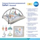 Mata rozwojowa Canpol Babies Safari Beige (81/101) - obraz 15