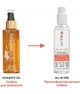 Мультифункціональна олива для всіх типів волосся Biolage All-In-One Multi-Benefit Oil, 125 мл - зображення 2