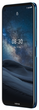 Мобільний телефон Nokia 8.3 5G TA-1243 DualSim 6/64GB Polar Night (HQ5020L274000) - зображення 3