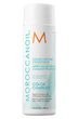 Balsam do włosów Moroccanoil Color Complete Color Continue Conditioner 250 ml (7290016966954) - obraz 1