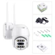 Камера відеоспостереження PTZ зовнішня WiFi Outdoor Camera CF26 4мм+12мм HD1080P 2MP Carecamp (41560-15964_1360) - изображение 4
