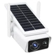 IP камера відеоспостереження RIAS X1 (iCSee APP) Wi-Fi 2MP вулична із сонячною панеллю White (3_02397) - зображення 1