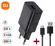 Зарядний пристрій, зарядка Xiaomi + кабель type-C POCO 2000mA black - изображение 1