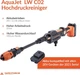 Аккумуляторная мойка высокого давления Yard Force AquaJet LW C02 - изображение 2
