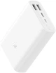 Портативна батарея Xiaomi Mi Power Bank 3 22.5W Ultra Compact 10000mAh BHR4268CN White - зображення 3