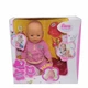 Кукла пупс Baby 8001-4R Маленькая Ляля - изображение 1