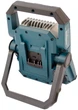 Фонарь аккумуляторный Bosch GLI 18V-1900 Professional (Без АКБ и ЗУ) (0601446400) - изображение 3