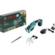 Аккумуляторная садовая пила Bosch Keo Basic 1 акк 10.8 V 1.3 Ah + ЗУ (0600861900) - изображение 1