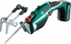Аккумуляторная садовая пила Bosch Keo Basic 1 акк 10.8 V 1.3 Ah + ЗУ (0600861900) - изображение 2