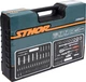 Zestaw kluczy STHOR 1/2", 1/4" 108 szt. (5906083586859) - obraz 3