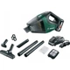 Пылесос аккумуляторный Bosch UniversalVac 18 + 1 акк 18 V 2.5 Ah + ЗУ + 3 насадки + 2 удлинителя (06033B9103 - изображение 1