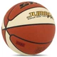 Мяч баскетбольный PU №7 STAR JUMBO FX9 (PU, бутил, оранжевый-белый) (BB427-25_Помаранчевий-білий) - изображение 2