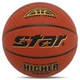 Мяч баскетбольный PU №7 STAR HIGHER 1000 (PU, бутил, оранжевый) (BB4647_Помаранчевий) - изображение 1