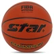 М'яч баскетбольний STAR CHAMPION FIBA ​​BB317 №7 PU помаранчевий - изображение 1