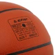 М'яч баскетбольний STAR CHAMPION FIBA ​​BB317 №7 PU помаранчевий - изображение 4