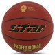 М'яч баскетбольний STAR PROFESSIONAL GRIP BB3167C №7 PU червоний - изображение 1