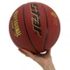 М'яч баскетбольний STAR PROFESSIONAL GRIP BB3167C №7 PU червоний - изображение 5