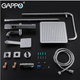 Душова система з термостатом Gappo G2491 - зображення 6