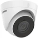IP видеокамера 2Мп Hikvision DS-2CD1321-I(F) (4 мм) - зображення 2