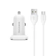 Автомобильное зарядное устройство Borofore BZ12 Double Port In-Car Charger Set With Micro-USB (BZ12M) White - изображение 4