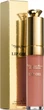 Масло для губ Pierre Rene Professional Lip Oil №02 Vintage Rose 8 мл (3700467848159) - изображение 1