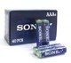 Батарейки щелочные упаковка 40 штук Sonexx Ultra Plus Alkaline 40 PCS AAA 1.5V LR03 - изображение 2
