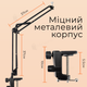 Штатив настольный консольный Type B для смартфона камеры фотоаппарата кронштейн пантограф (2819) - изображение 2