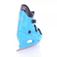 Коньки ледовые Tempish RENTAL R16 Lady/39 - изображение 7