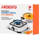 Настільна плита Ardesto GTC-NS1011W - изображение 6