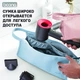 Сумка BOONA для хранения фена или стайлера Dyson DY27 компакт голубая - изображение 3