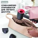 Сумка BOONA для хранения фена или стайлера Dyson DY28 компакт абрикос - изображение 4