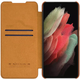 Чохол-книжка Nillkin Qin для Samsung Galaxy S21 FE 5G Brown (NN-QLC-S21FE/BN) - зображення 6